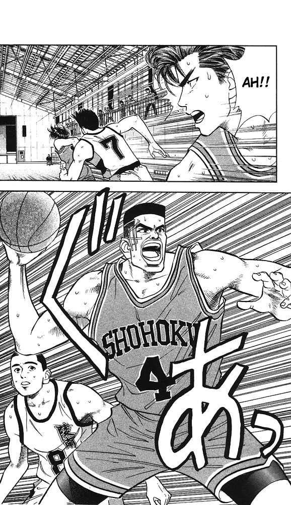 Slam Dunk Chapter 46 13